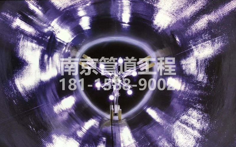 六合管道修复