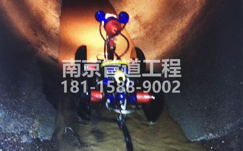 六合管道机器人检测