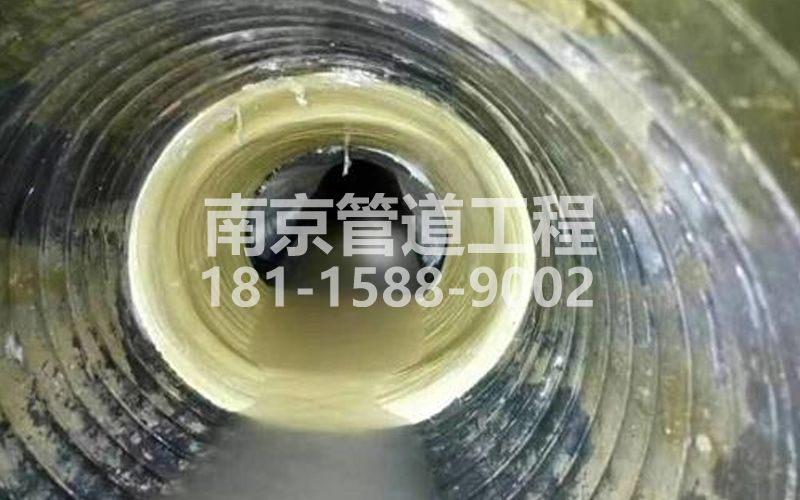 六合树脂修复