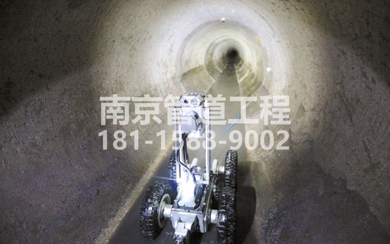 六合机器人管道检测