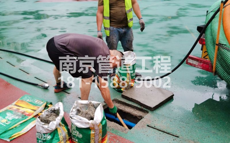 六合管道清淤