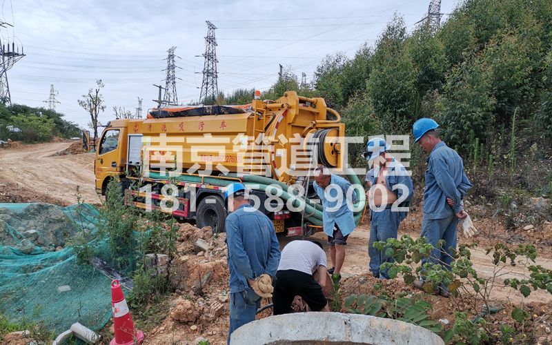239六合穿线管清洗