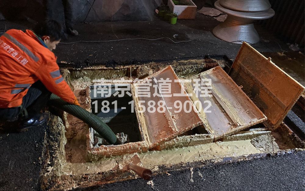 276六合饭店隔油池清理