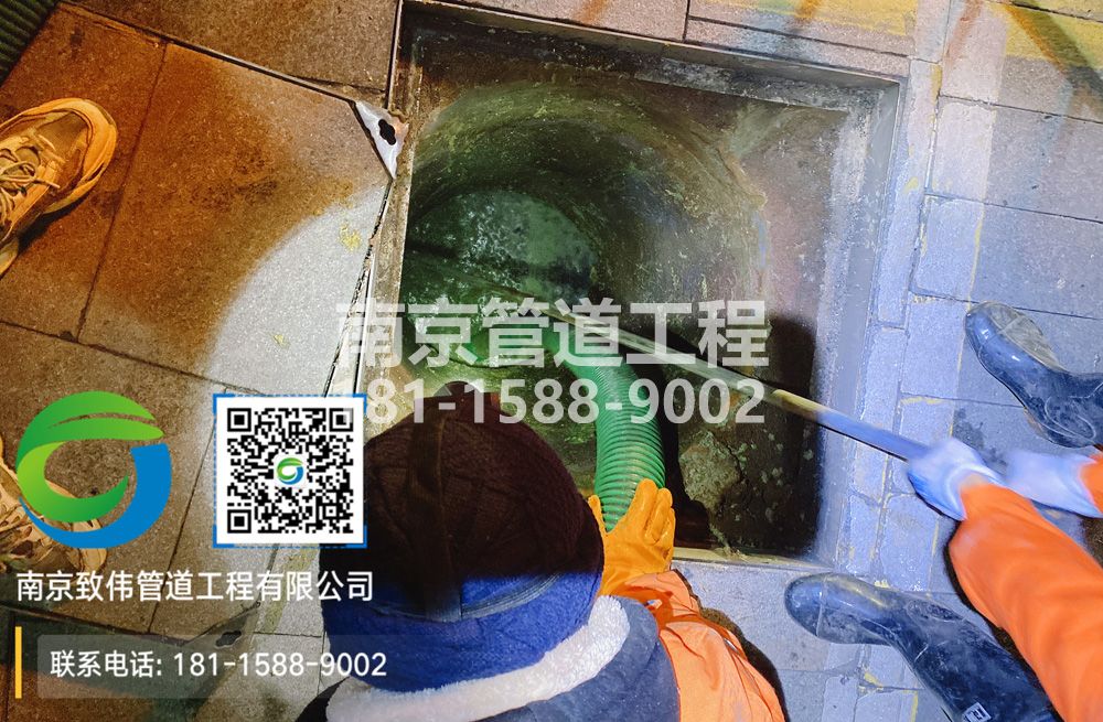 298六合隔油池清运
