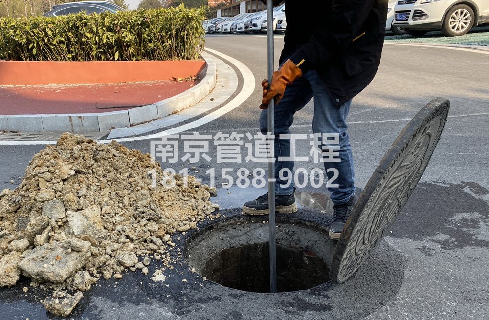 306六合管道油块清理