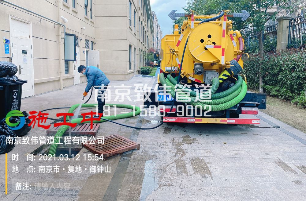 322六合幼儿园隔油池清理