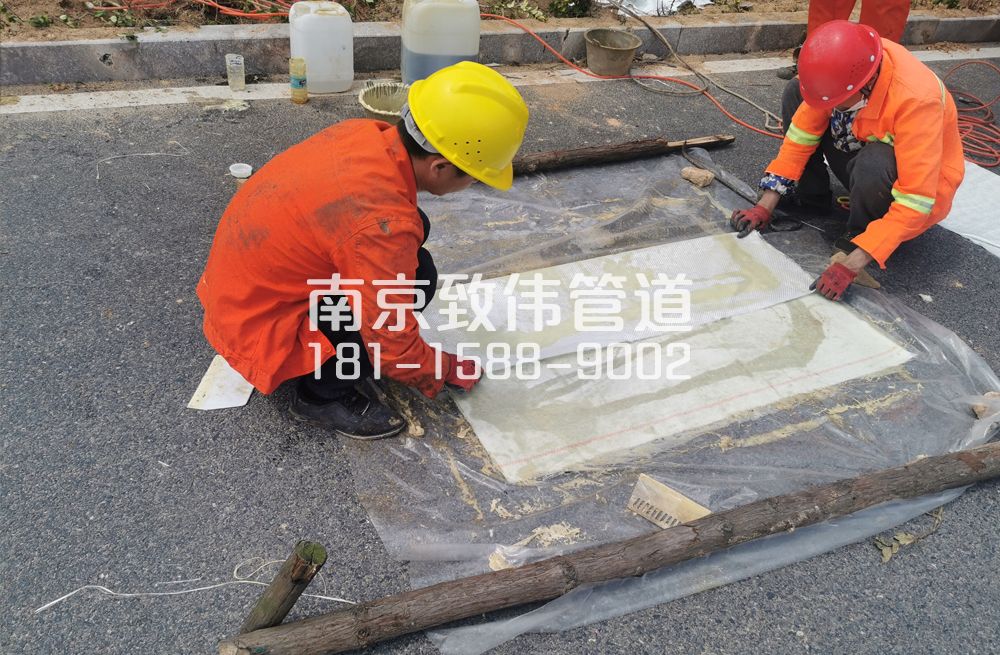 六合管道修复非开挖