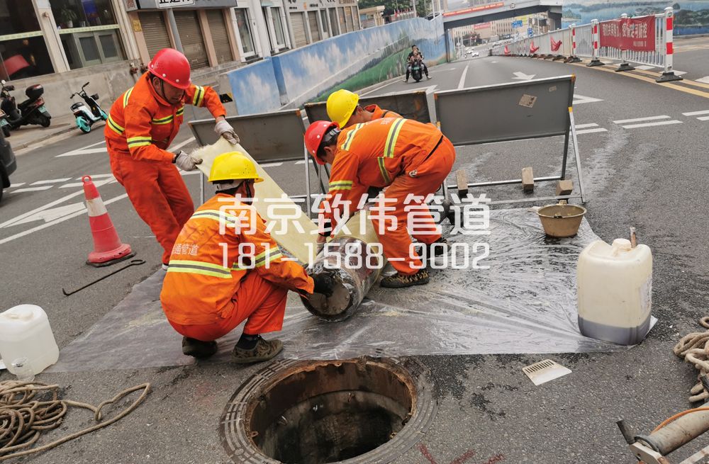 六合管道非开挖点修