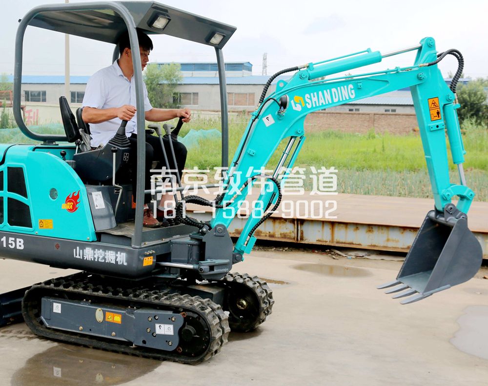 六合小型挖机