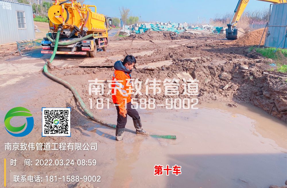 六合工地泥浆清运