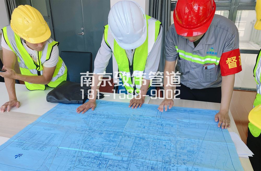 六合管道探测
