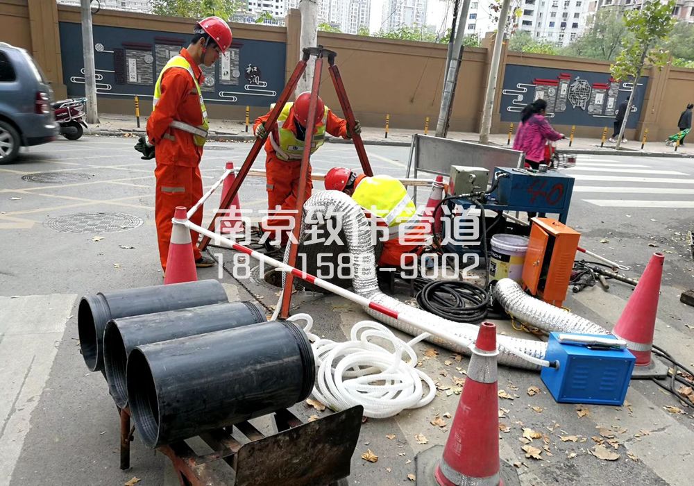 六合顶管置换管道