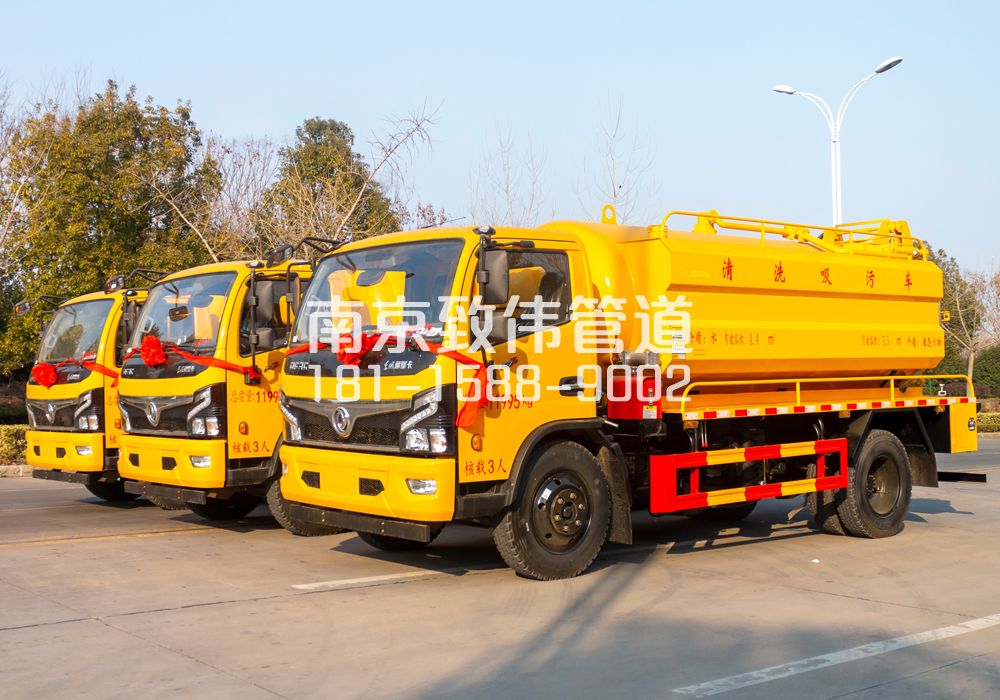 六合多利卡吸污车